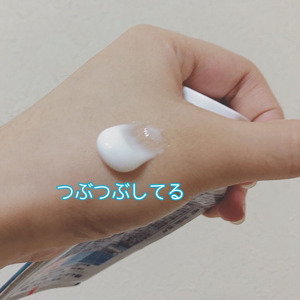 ピュオーラ 薬用ハミガキ クリーンミント/ピュオーラ/歯磨き粉を使ったクチコミ（2枚目）