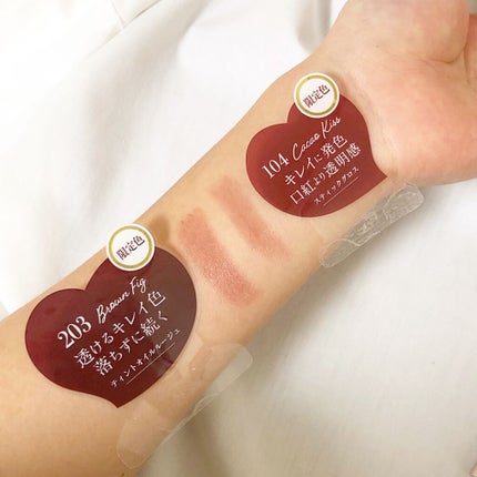 オペラ リップティント N/OPERA/リップティントを使ったクチコミ(4枚目)