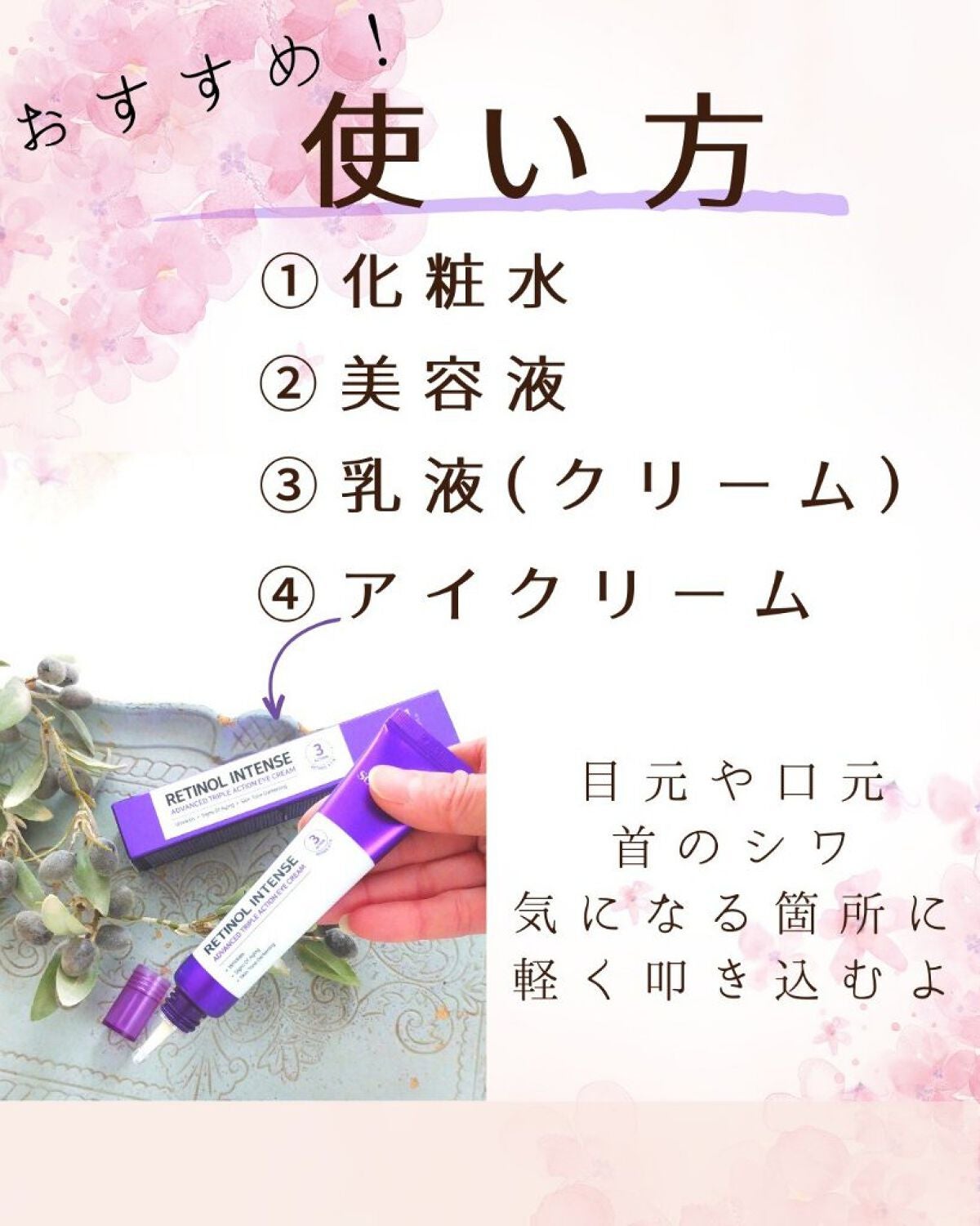 ã®ã®ð°ãã©ãã100ð® on LIPS ãæçš¿ãã芧ãã ãããããããšãããããŸãâ¡.ã®ã®éå»ã®æçš¿ã¯ã³..ãïŒ5æç®ïŒ