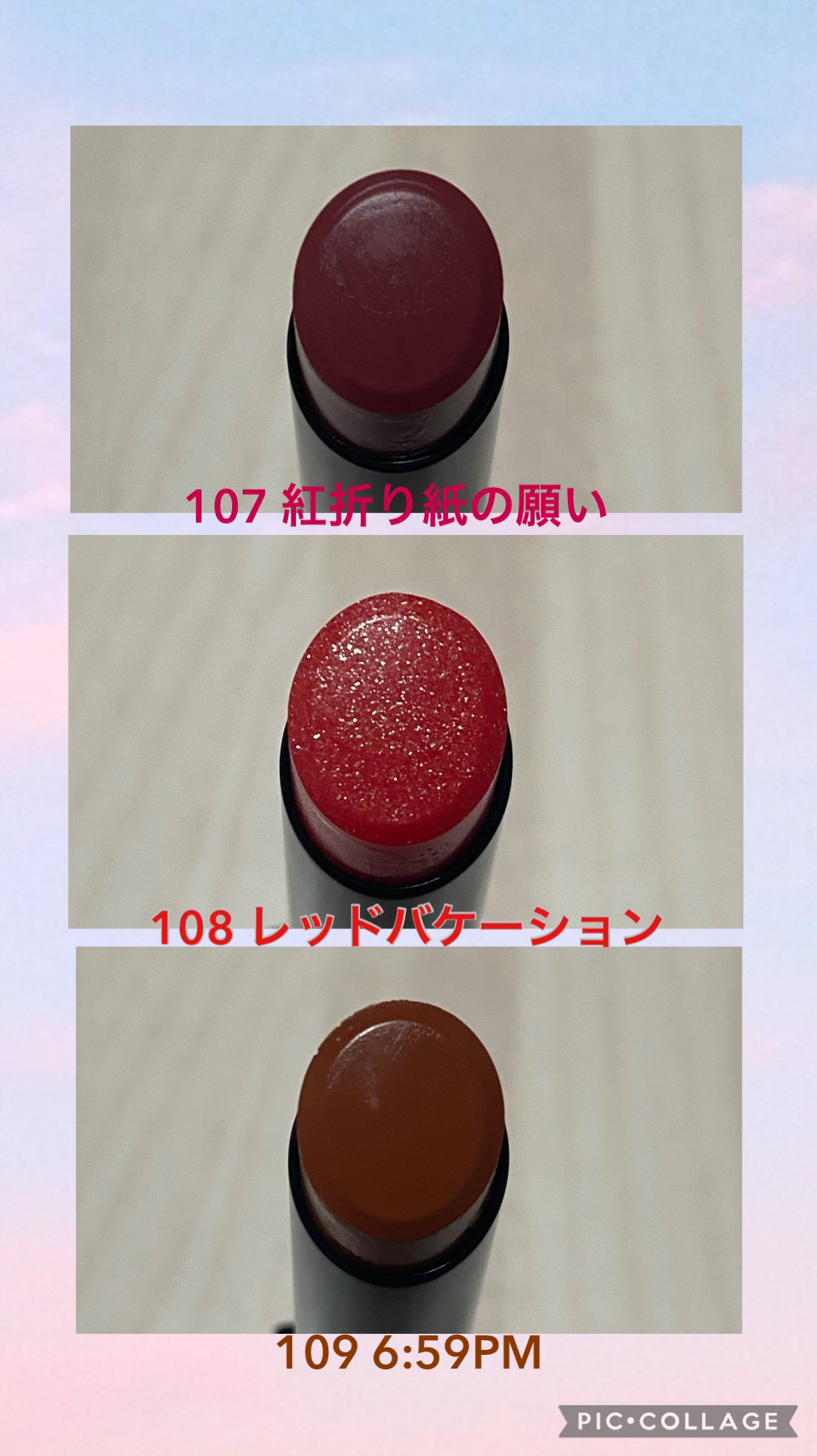 ケイト リップモンスター/KATE/口紅を使ったクチコミ（2枚目）