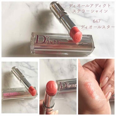 ディオール アディクト ステラー シャイン/Dior/口紅を使ったクチコミ（1枚目）