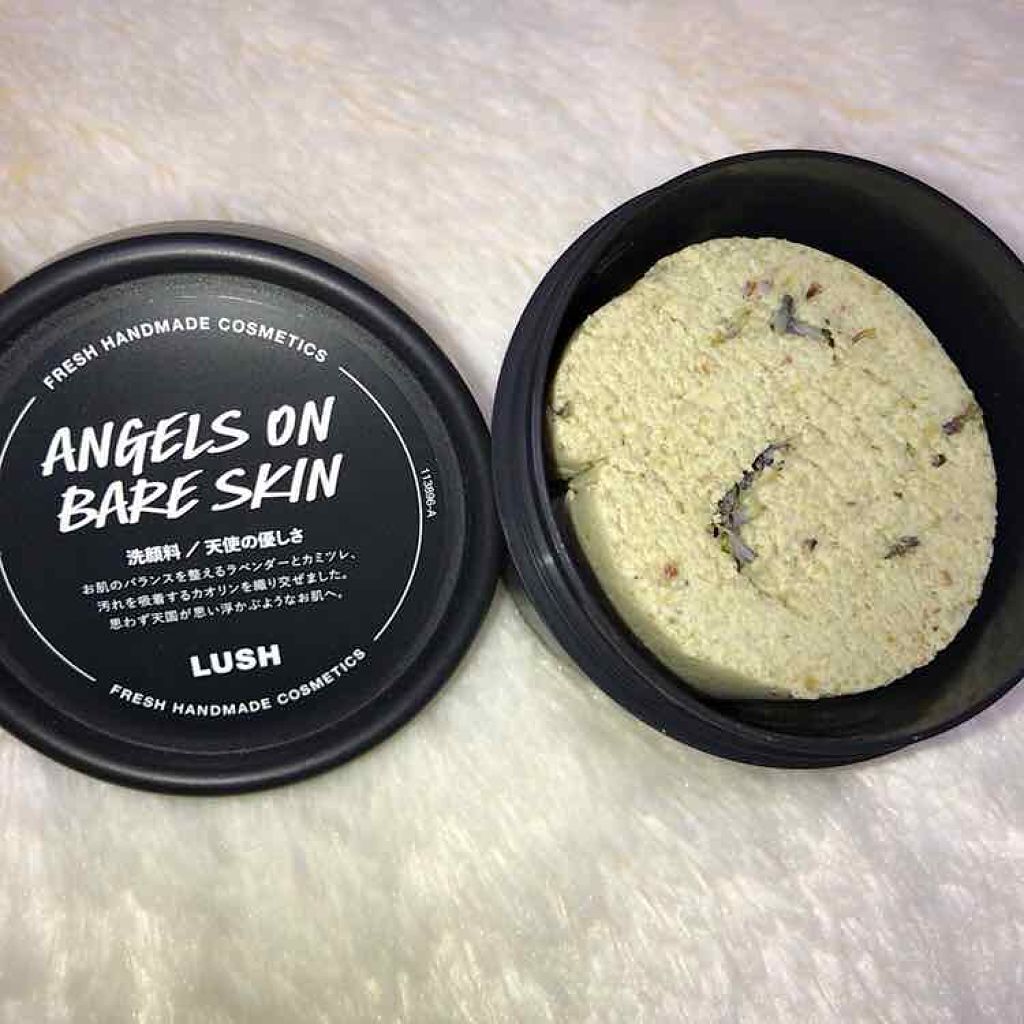 天使の優しさ/ラッシュ/その他洗顔料を使ったクチコミ（1枚目）