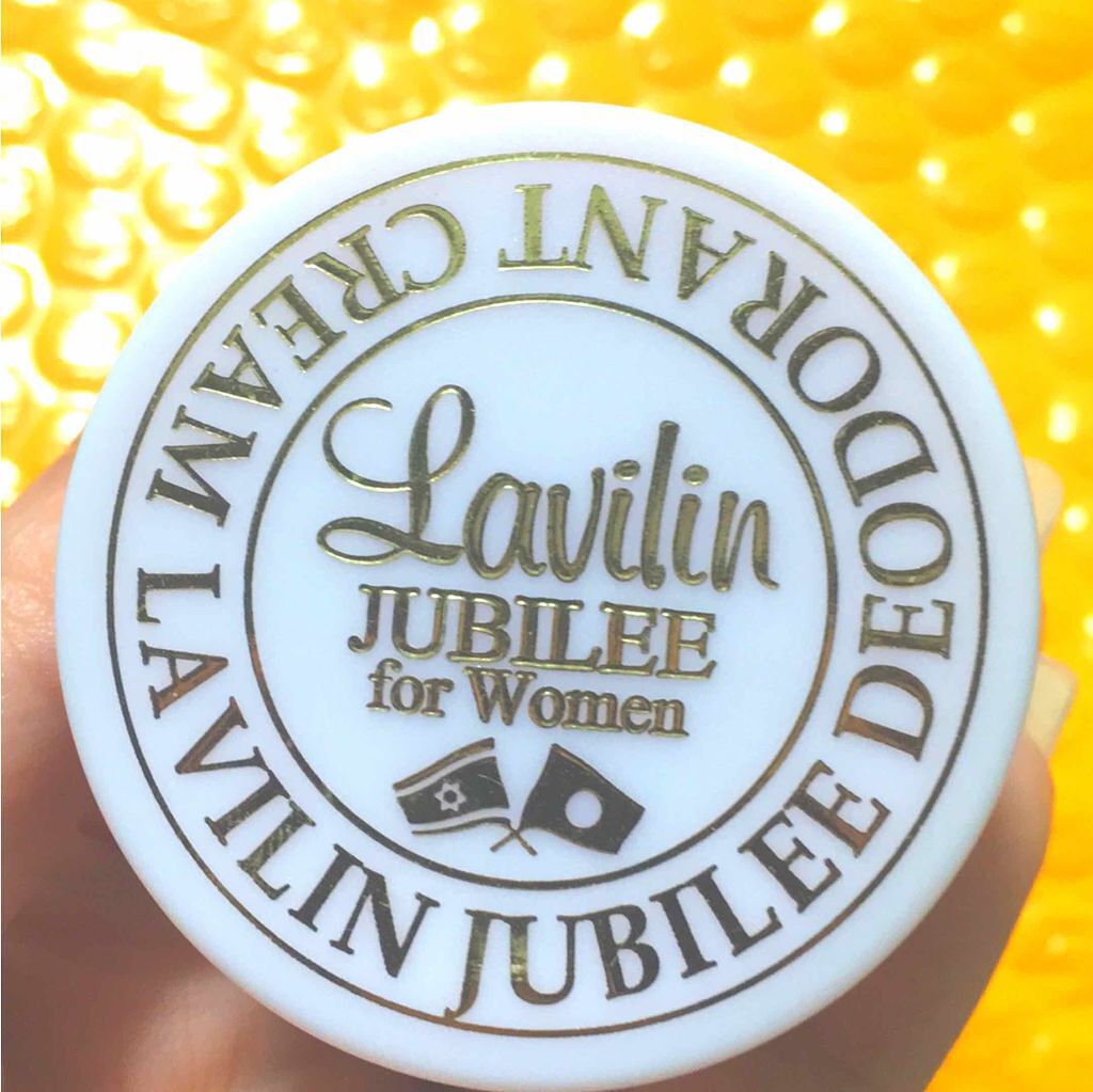 フレグランス ボディミスト マリアリゲル/フェルナンダ/香水(レディース)を使ったクチコミ(3枚目)