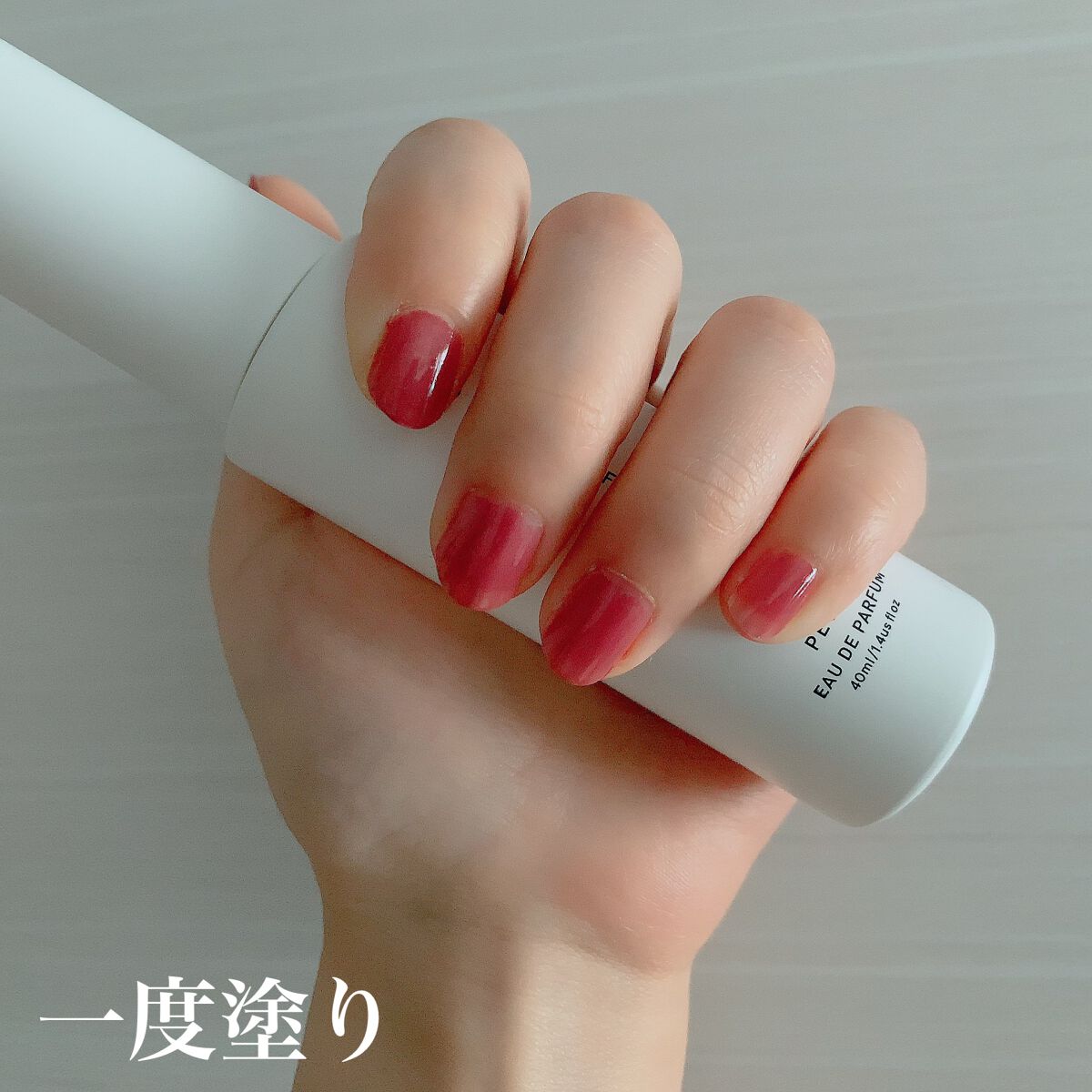 ナチュラルネイルカラーN/デュカート/マニキュアを使ったクチコミ(3枚目)