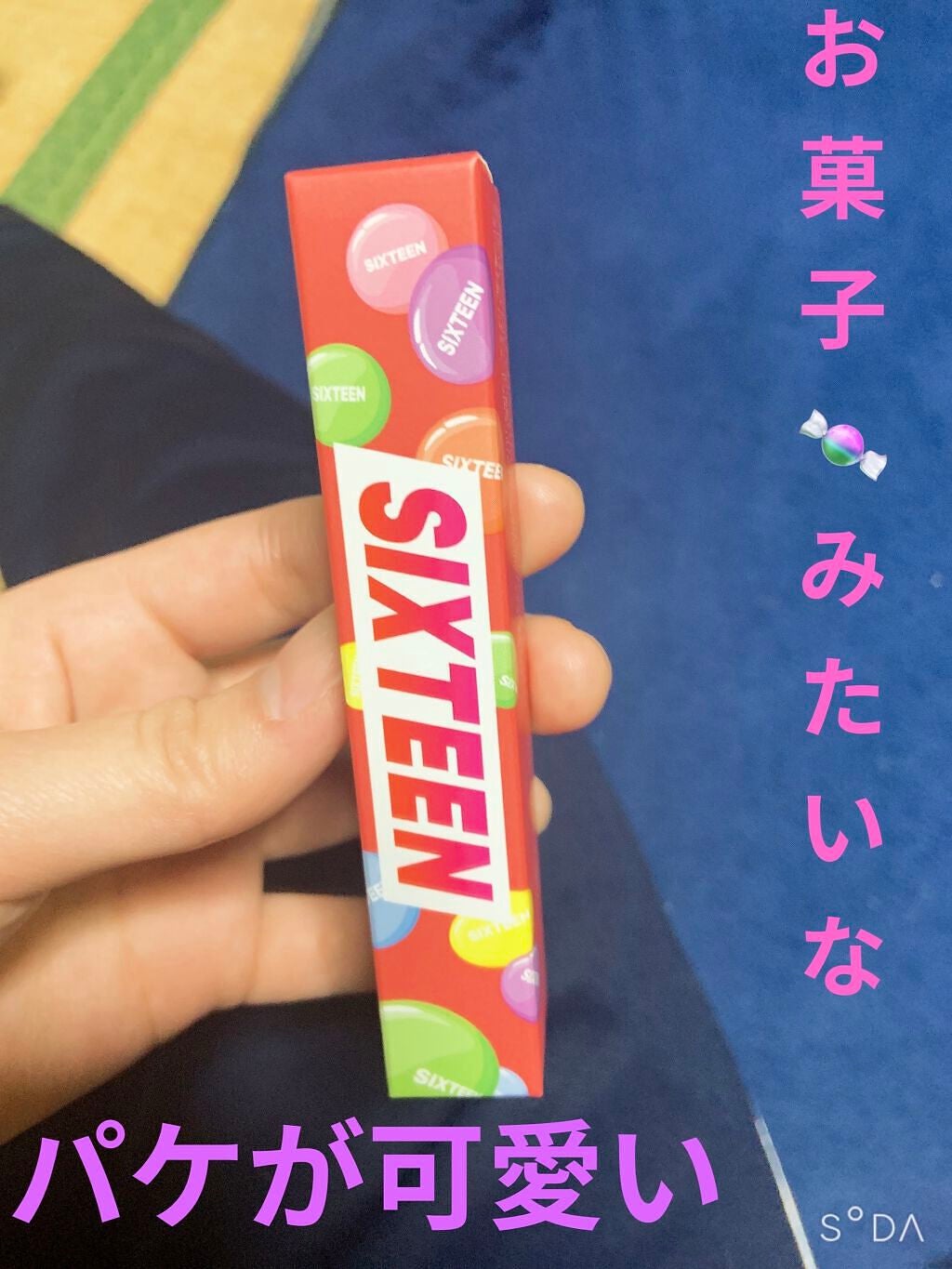 FRUIT-CHU TINT/16BRAND/口紅を使ったクチコミ(1枚目)