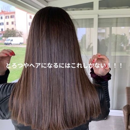 スーパーリッチシャイン ダメージリペア とろとろ補修トリートメント/LUX/洗い流すヘアトリートメントを使ったクチコミ(1枚目)