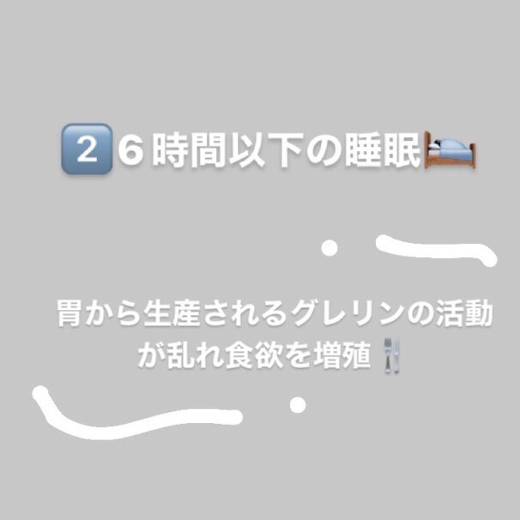 ãŽãðÂŽ- on LIPS ãããªãã®ãã®ãã€ãã®ç¿æ
£ã§å€ªãåå ãäœã£ãŠããããïŒïŒããã«ã¡..ãïŒ3æç®ïŒ