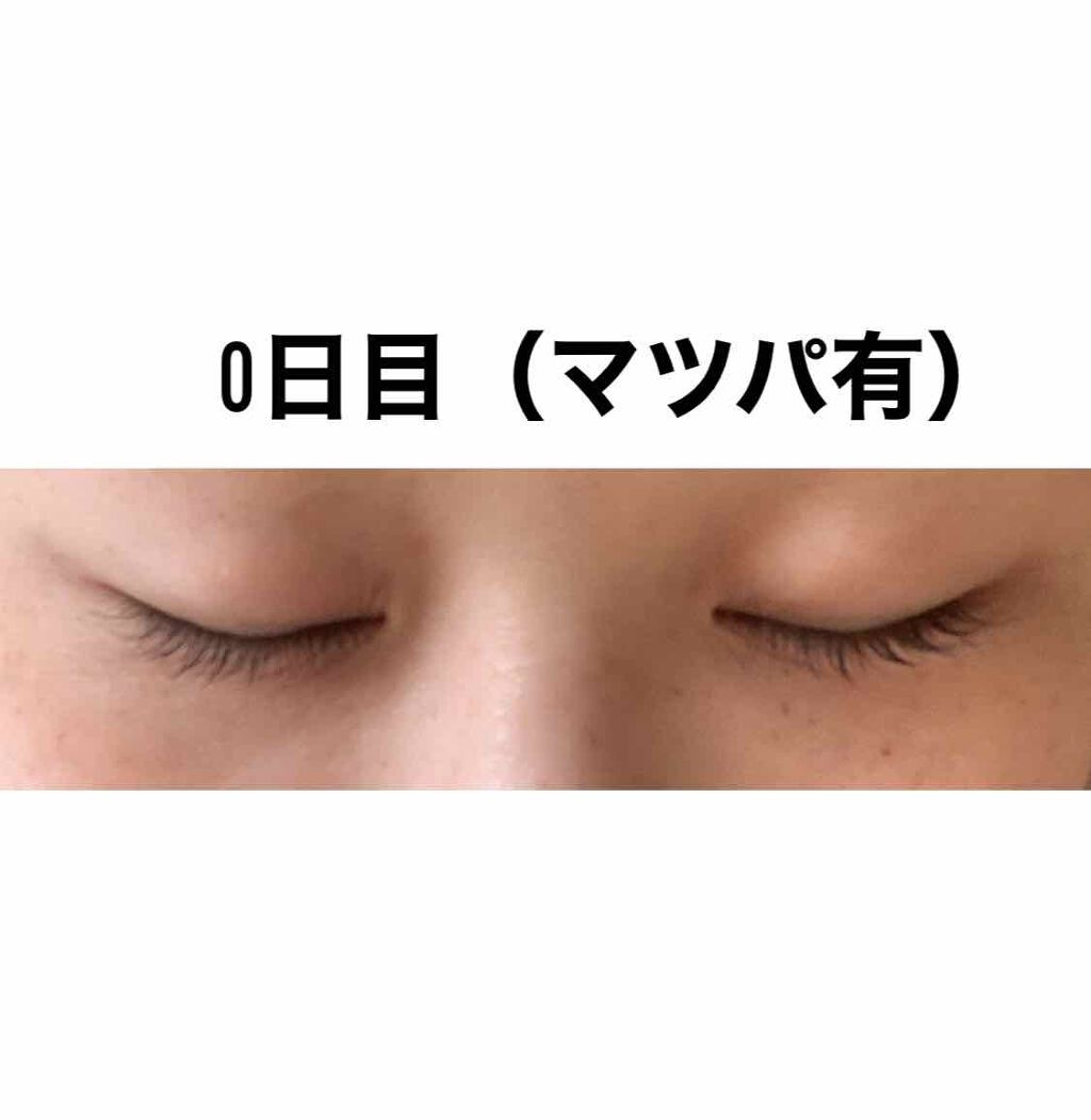 ビューティーラッシュ オリジン/Spa treatment/まつげ美容液を使ったクチコミ(2枚目)
