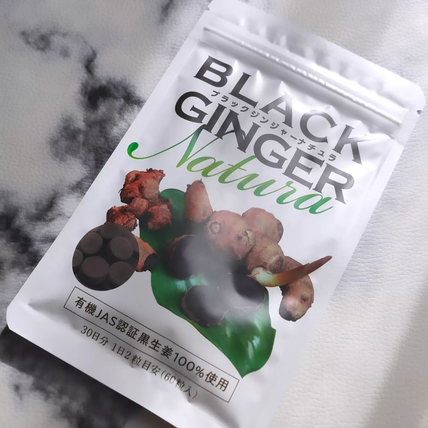 ブラックジンジャーナチュラ/エッセンシアライズ/ボディサプリメントを使ったクチコミ（1枚目）