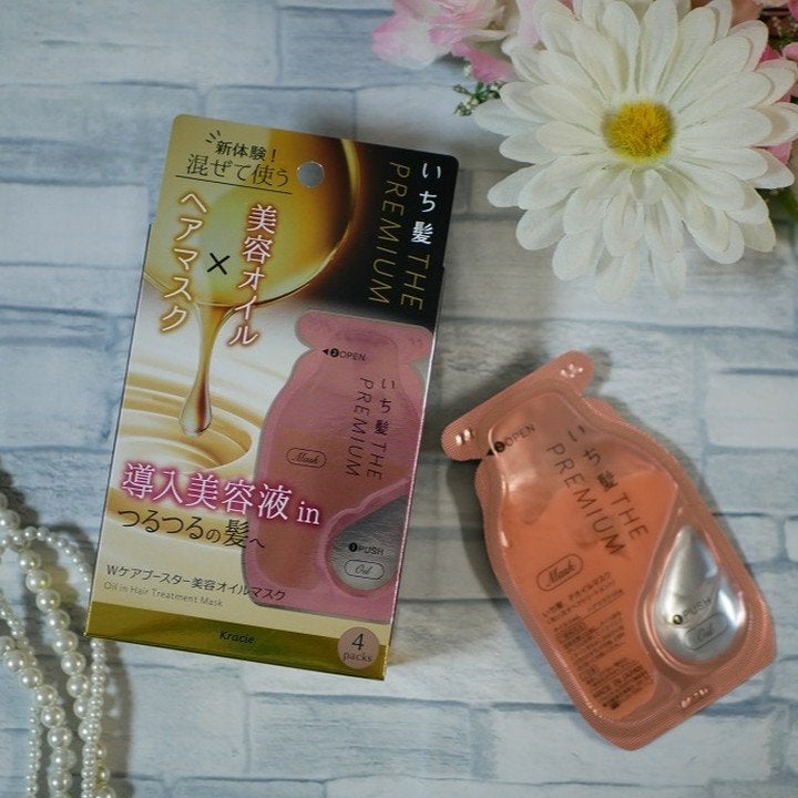 いち髪 THE PREMIUM Wケアブースター美容オイルマスク/いち髪/ヘアマスク・ヘアパックを使ったクチコミ(1枚目)