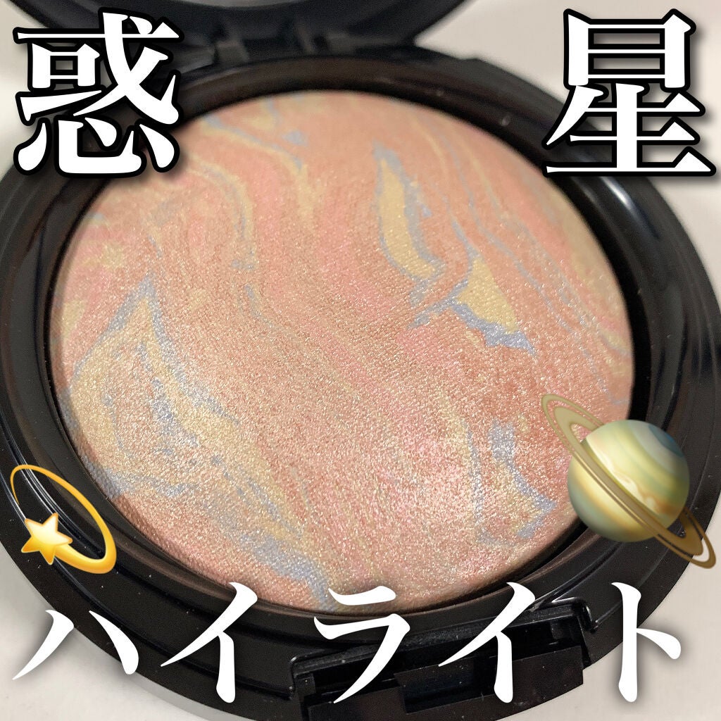 マーブルハイライター/LB/パウダーチークを使ったクチコミ(1枚目)