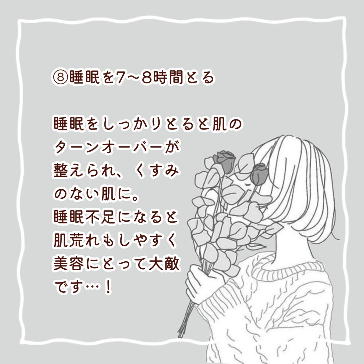 DHC ビタミンCハードカプセル/DHC/美容サプリメントを使ったクチコミ(9枚目)