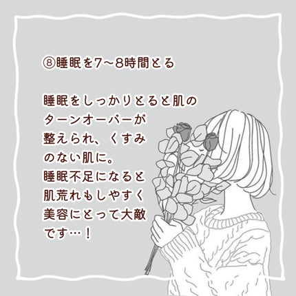 DHC ビタミンCハードカプセル/DHC/美容サプリメントを使ったクチコミ(9枚目)