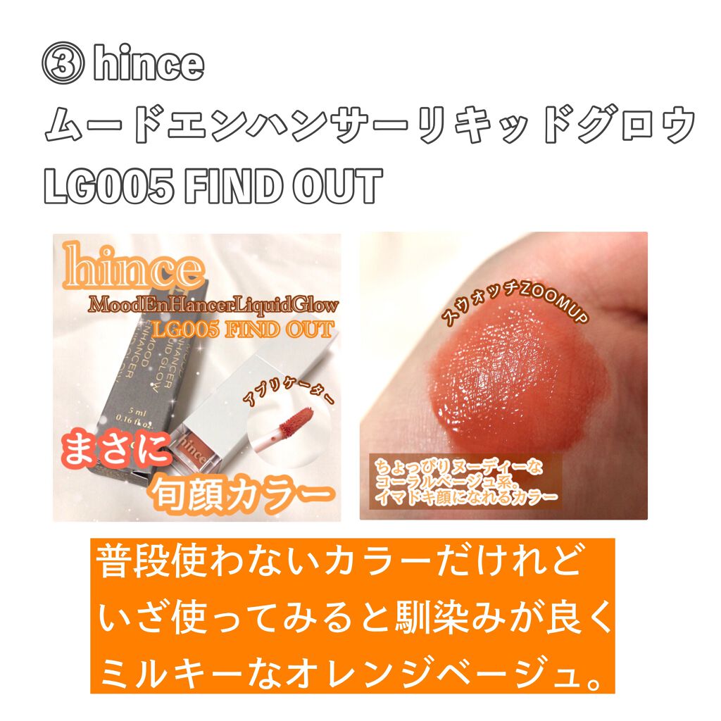 ネイルサポート Na/ネイルネイル/ネイルトップコートを使ったクチコミ(4枚目)