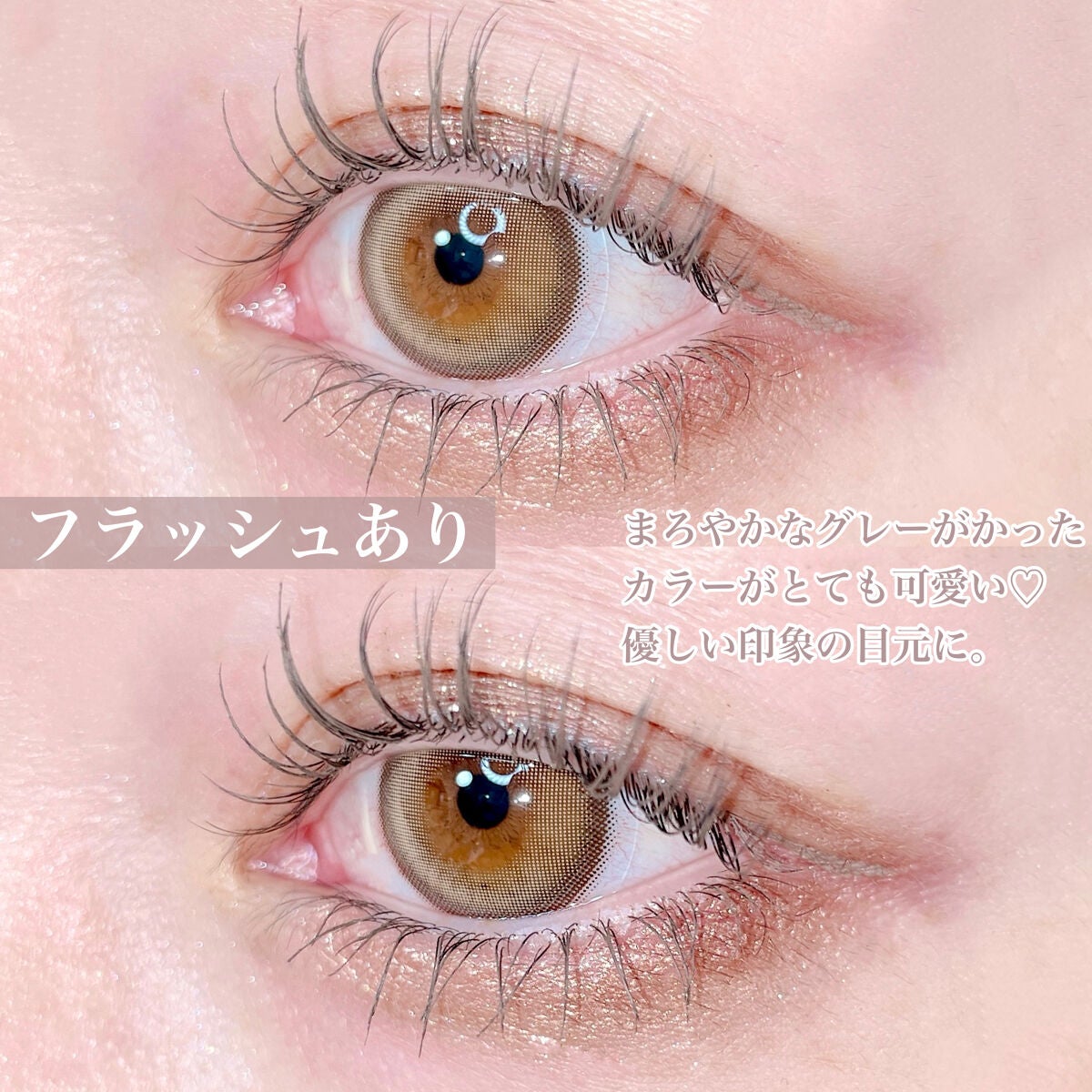 ロングウェア クリーム シャドウ スティック/BOBBI BROWN/スティックアイシャドウを使ったクチコミ(4枚目)