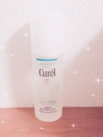 潤浸保湿 化粧水 III とてもしっとり/キュレル/化粧水を使ったクチコミ(1枚目)