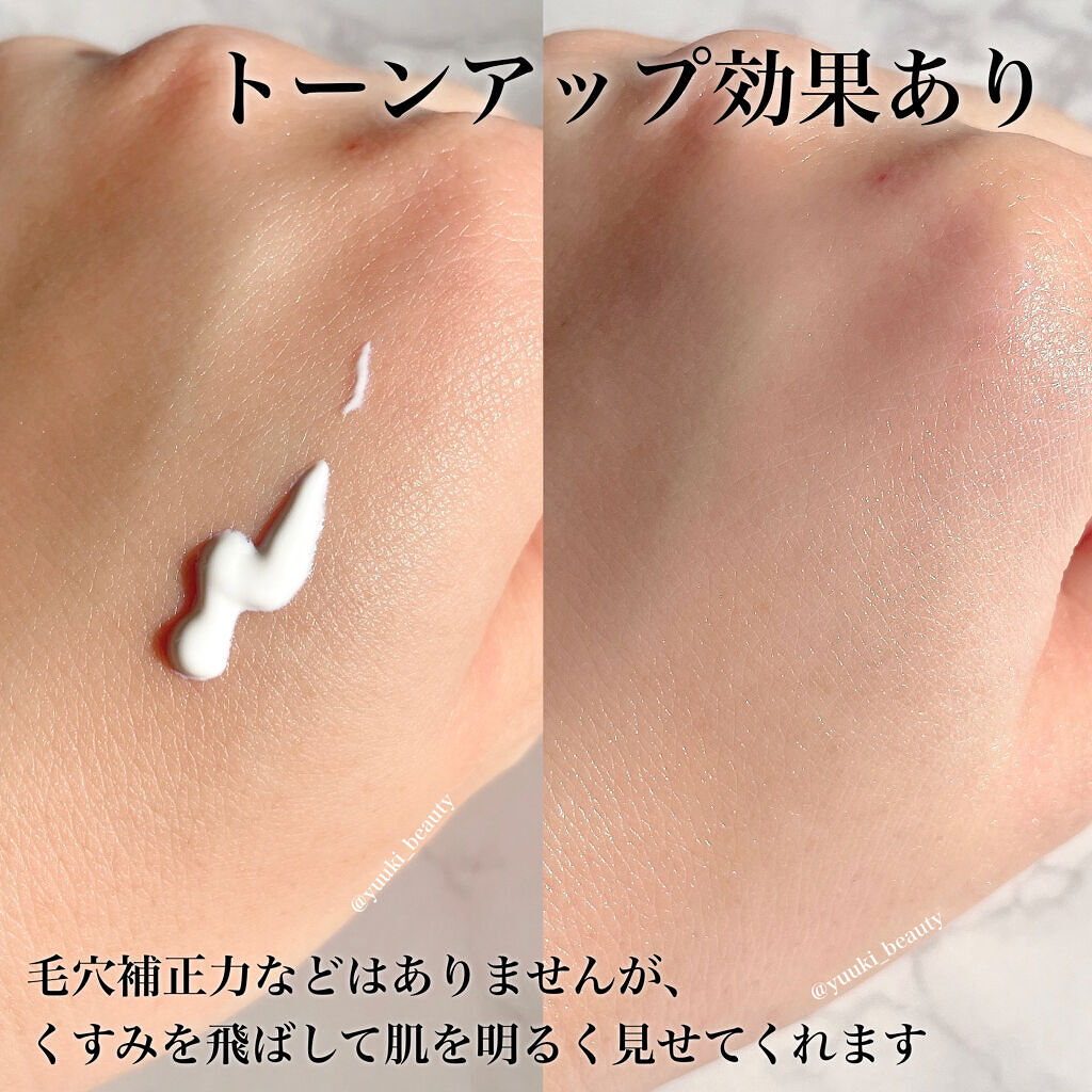 薬用CリンクルホワイトUV/ドクターケイ/日焼け止めクリームを使ったクチコミ（2枚目）