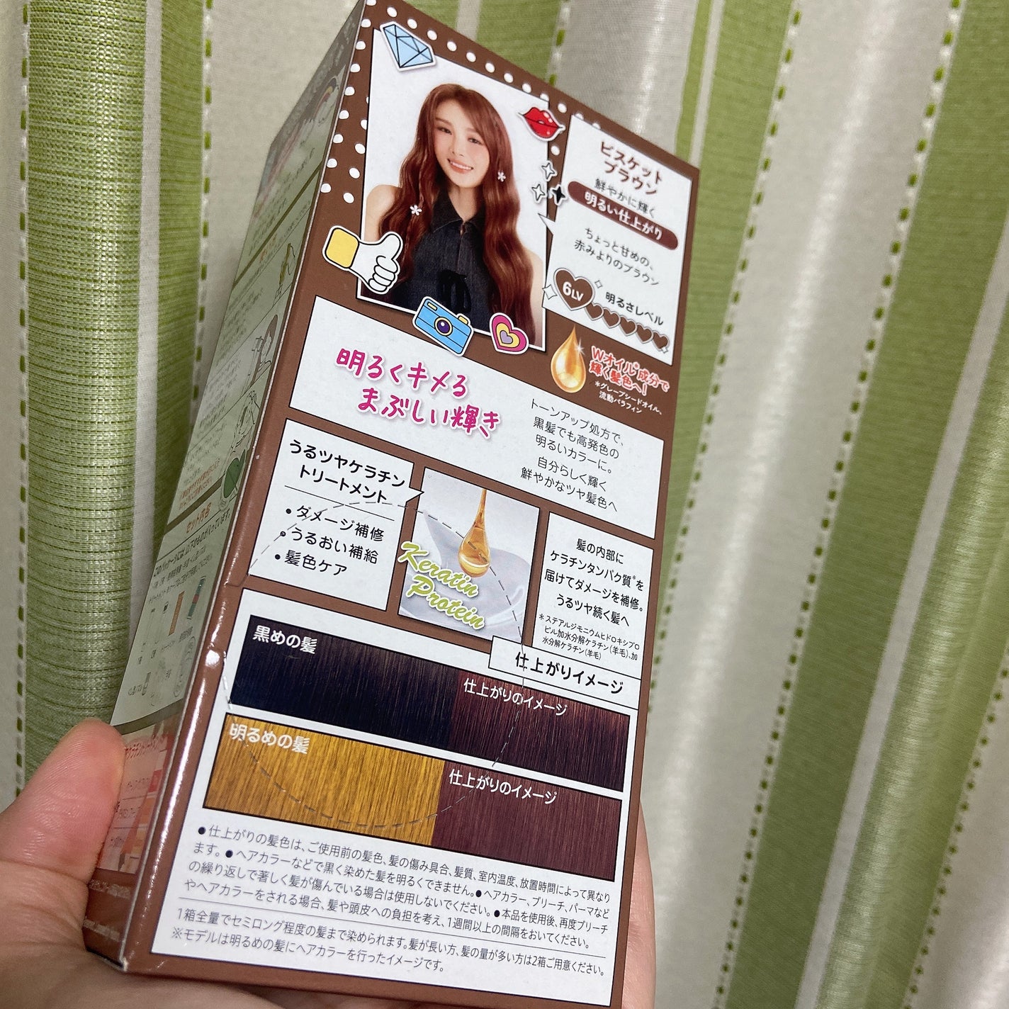 ミルキーヘアカラー/フレッシュライト/ヘアカラーを使ったクチコミ(3枚目)