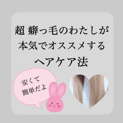 マイナスイオンカールドライヤー TIC750/テスコム/カールドライヤーを使ったクチコミ(1枚目)