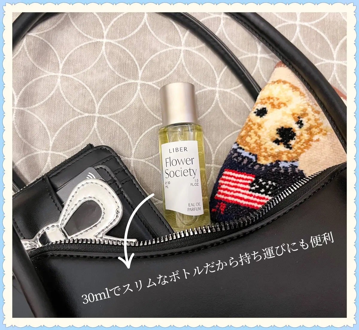 パフューム 30ml Flower Society /LIBER/香水(レディース)を使ったクチコミ(2枚目)