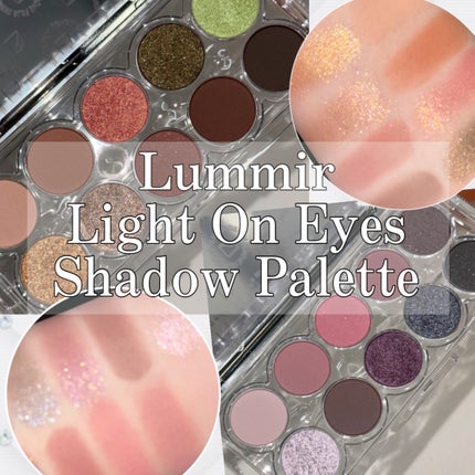 ライトオンアイズシャドウパレット/ルミル/アイシャドウパレットを使ったクチコミ(1枚目)
