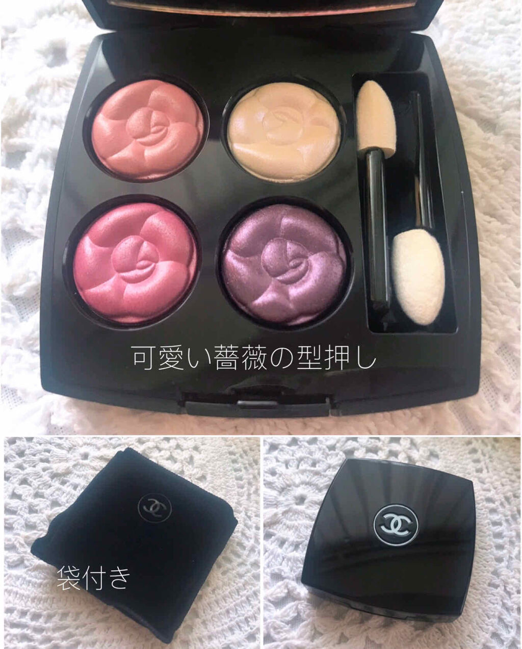 レ キャトル オンブル 356 オー フィル デ フルール/CHANEL/アイシャドウパレットを使ったクチコミ（2枚目）