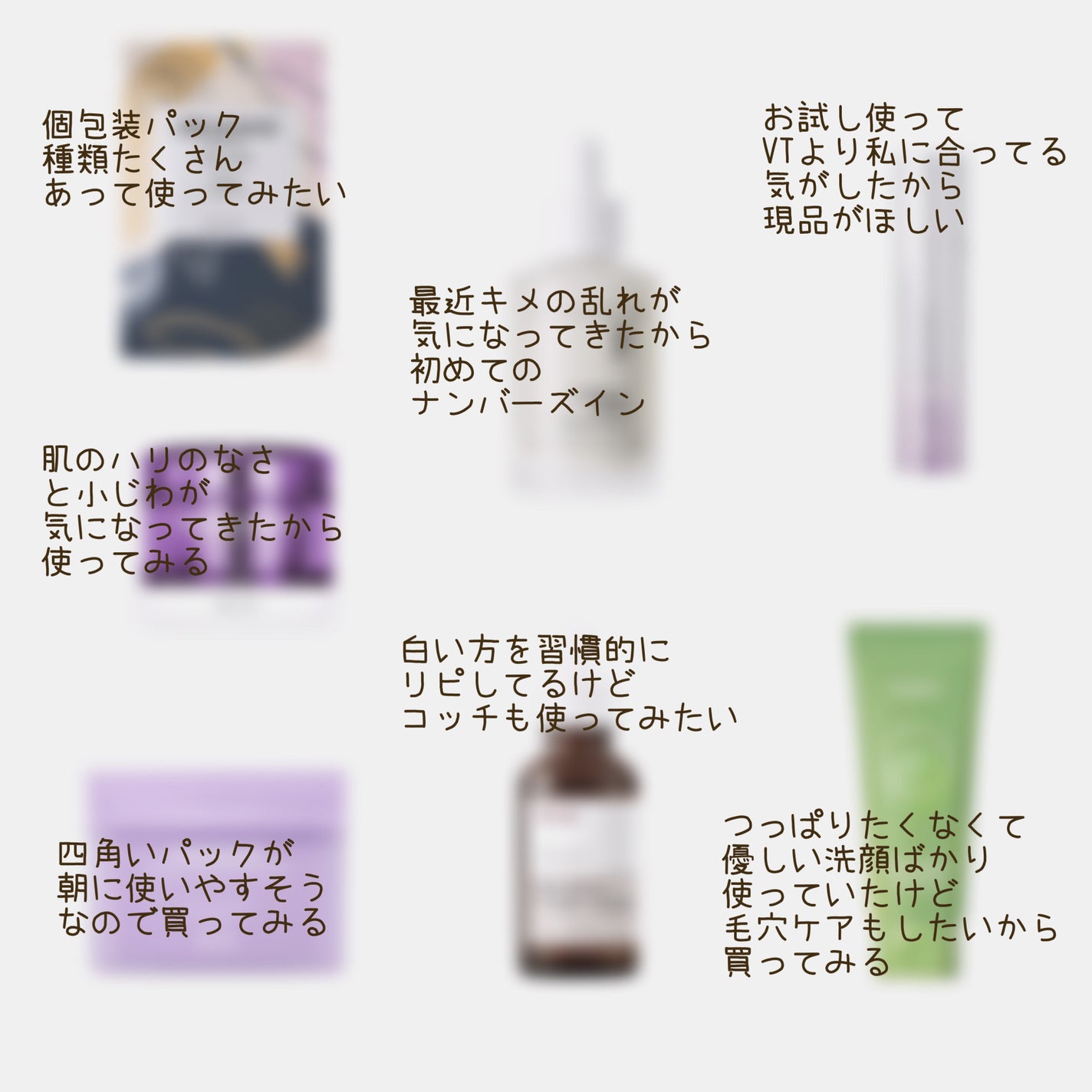リップスリーピングマスク/LANEIGE/リップバームを使ったクチコミ(7枚目)