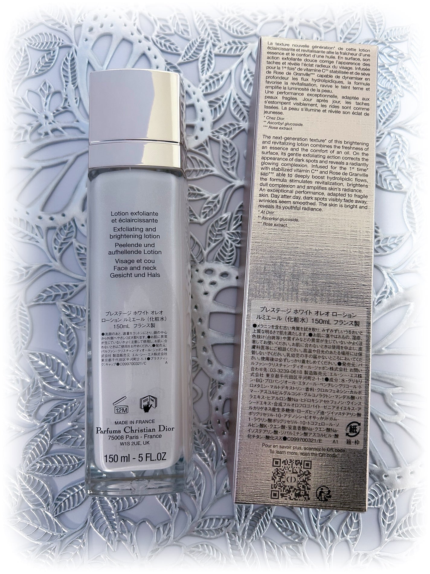 プレステージ ホワイト オレオ ローション ルミエール/Dior/化粧水を使ったクチコミ(2枚目)