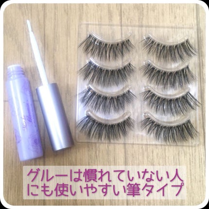 アイラッシュグルー/ミッシュブルーミン/つけまつげを使ったクチコミ(4枚目)