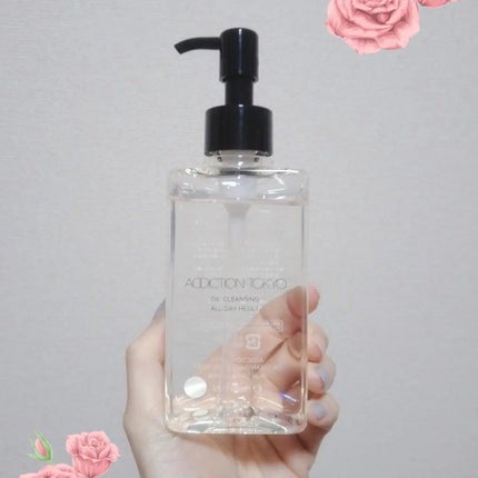 オイルクレンジング オールデイリセット/ADDICTION/オイルクレンジングを使ったクチコミ(1枚目)