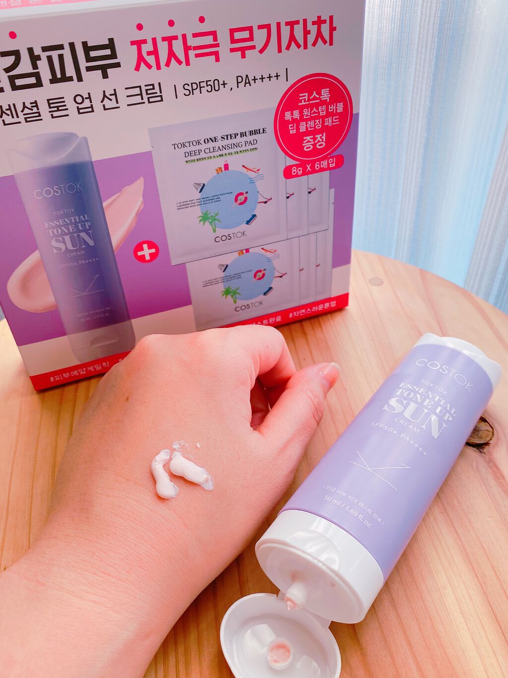 Pukeko𪜠on LIPS ãéåœã®æ°çãã©ã³ãâ£ïžâŒâ¢â¢âââââ¢â¢âŒâ¢â¢âââââ¢â¢âŒC..ãïŒ4æç®ïŒ