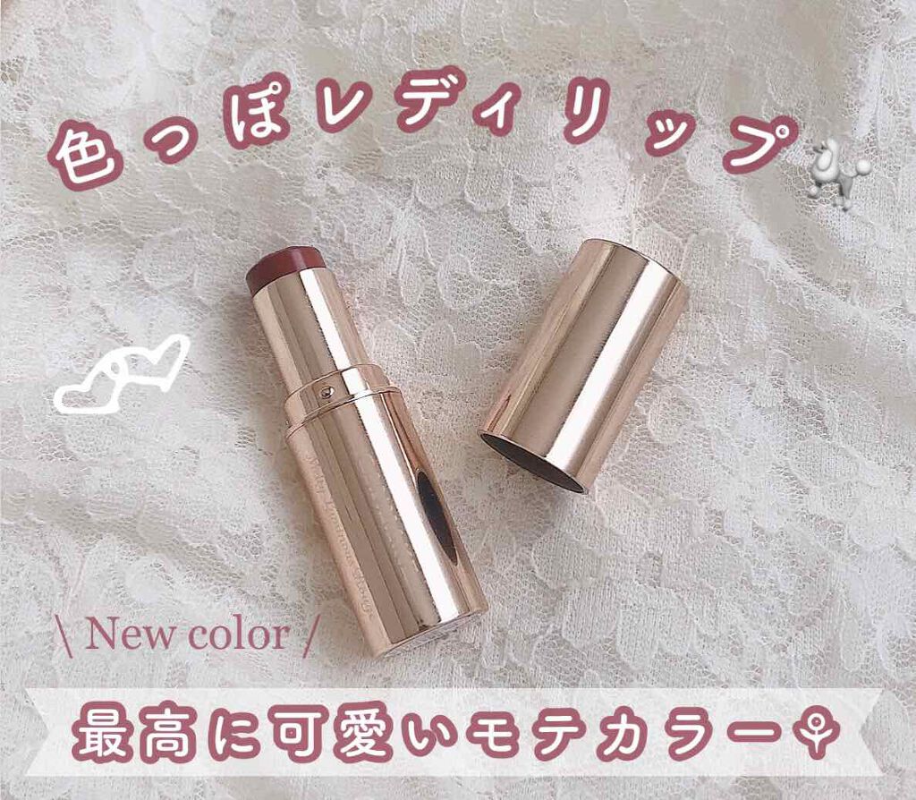 メルティールミナスルージュ/キャンメイク/口紅を使ったクチコミ(1枚目)