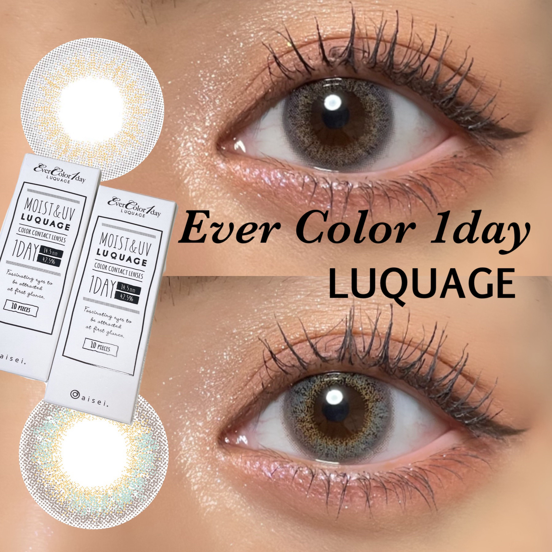 エバーカラーワンデー ルクアージュ ラグーンビュー/エバーカラー/ワンデー（１DAY）カラコンを使ったクチコミ（1枚目）