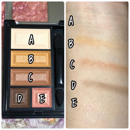 ショコラスウィート アイズ ソフトマット/リンメル ロンドン/アイシャドウパレットを使ったクチコミ(6枚目)