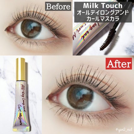 キル ラッシュ スーパープルーフ マスカラ/CLIO/マスカラを使ったクチコミ(4枚目)