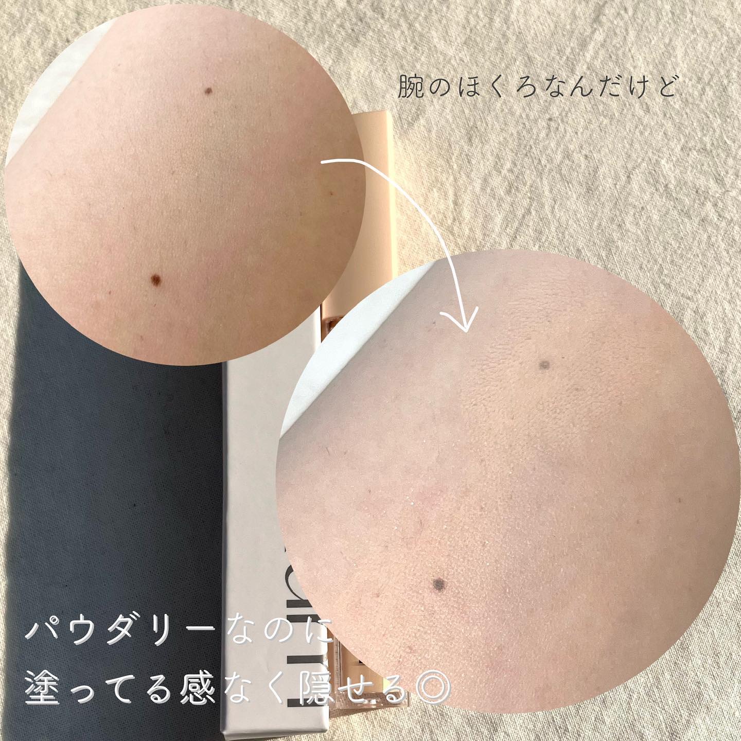 ロングラスティングチップコンシーラーフィックシングフィット/LUNA/リキッドコンシーラーを使ったクチコミ（3枚目）