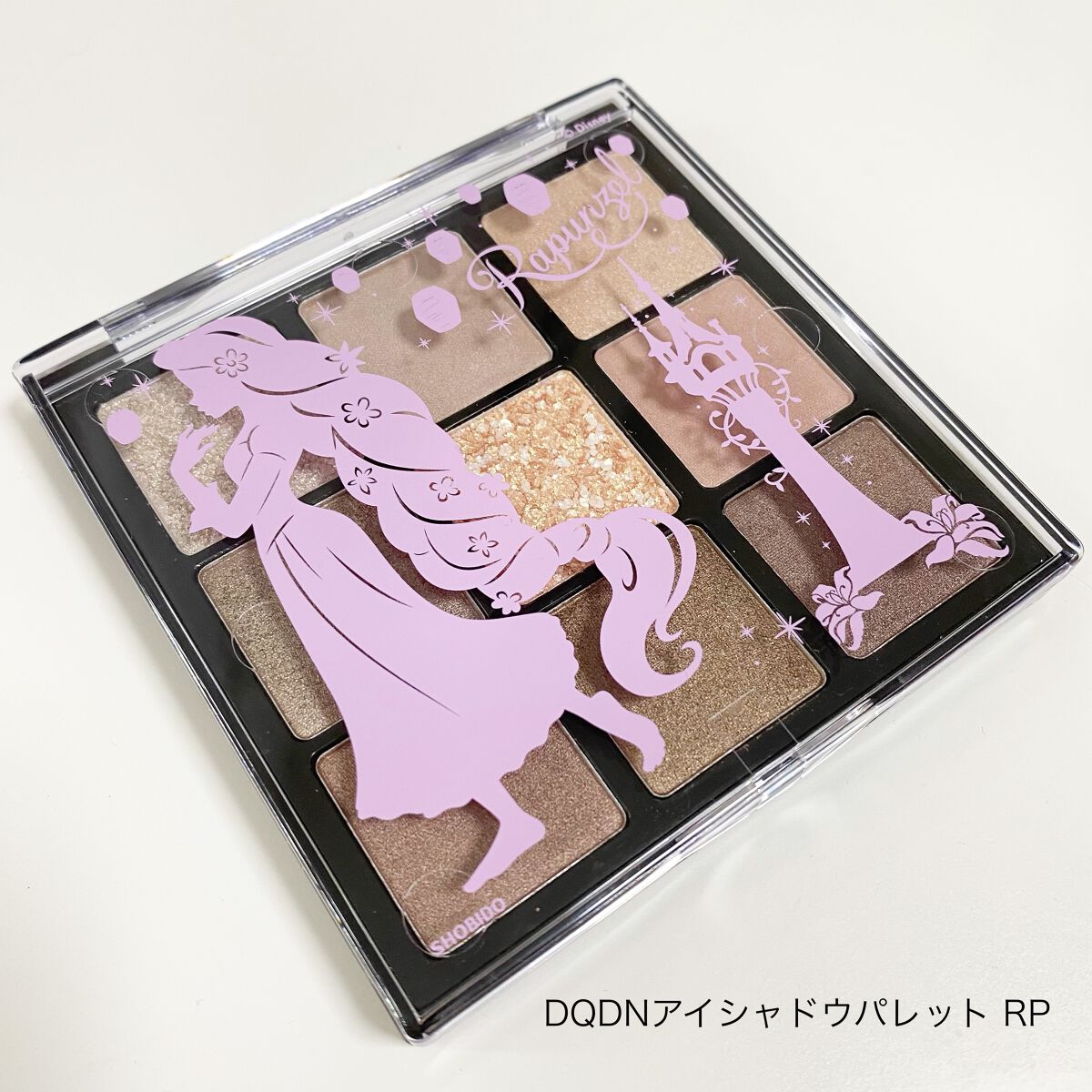 DQDNアイシャドウパレット  AL/SHOBIDO/アイシャドウパレットを使ったクチコミ（1枚目）