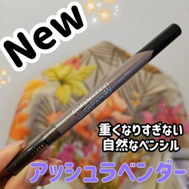 MAYBELLINE NEW YORK ファッションブロウ パウダーインペンシル Nのクチコミ「MAYBELLINE
ファッションブロウ 
パウダーインペンシル N
¥1199
PR-0 ア.....」（1枚目）