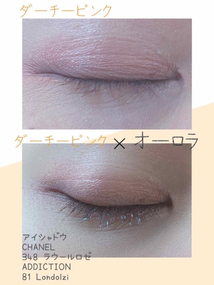 アリスシリーズ マスカラ/ZEESEA/マスカラを使ったクチコミ(3枚目)