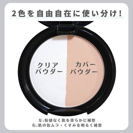 ムーンプレストブライトパウダー/KATE/プレストパウダーを使ったクチコミ(3枚目)