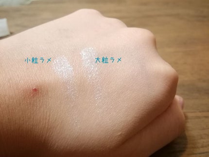 ジュエリーシャドウベール/キャンメイク/アイシャドウパレットを使ったクチコミ(3枚目)