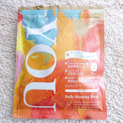 デイリーナイトマスク/You be YOU/シートマスク・パックを使ったクチコミ(5枚目)