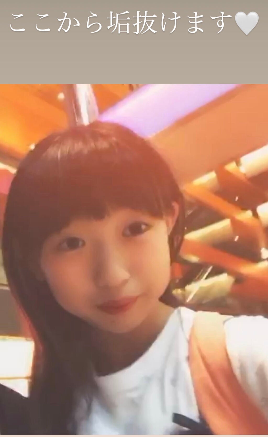 ããªã«ãð€ãã©ãã100% on LIPS ãããã«ã¡ã¯ããªã§ãð€ä»åç§ããã£ãå¢æãæ¹æ³ã«ã€ããŠç޹ä»ããŠã..ãïŒ2æç®ïŒ