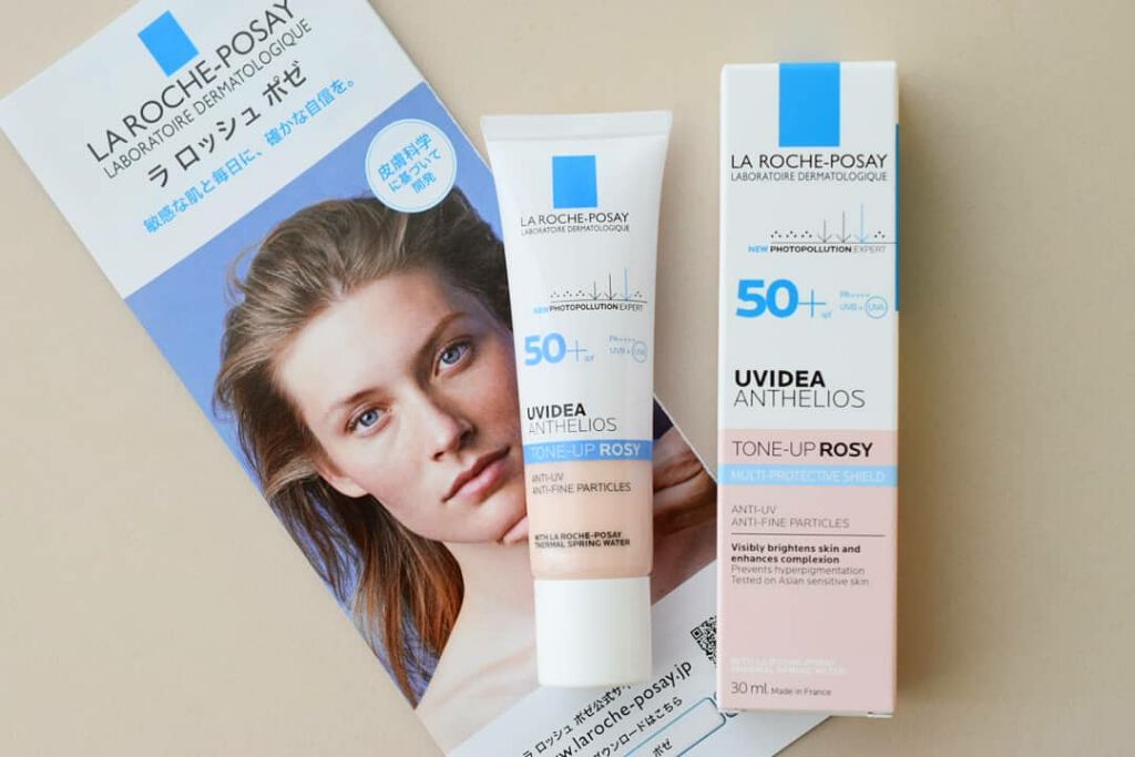 UVイデア XL プロテクショントーンアップ ローズ/ラ ロッシュ ポゼ/日焼け止めクリームを使ったクチコミ(1枚目)