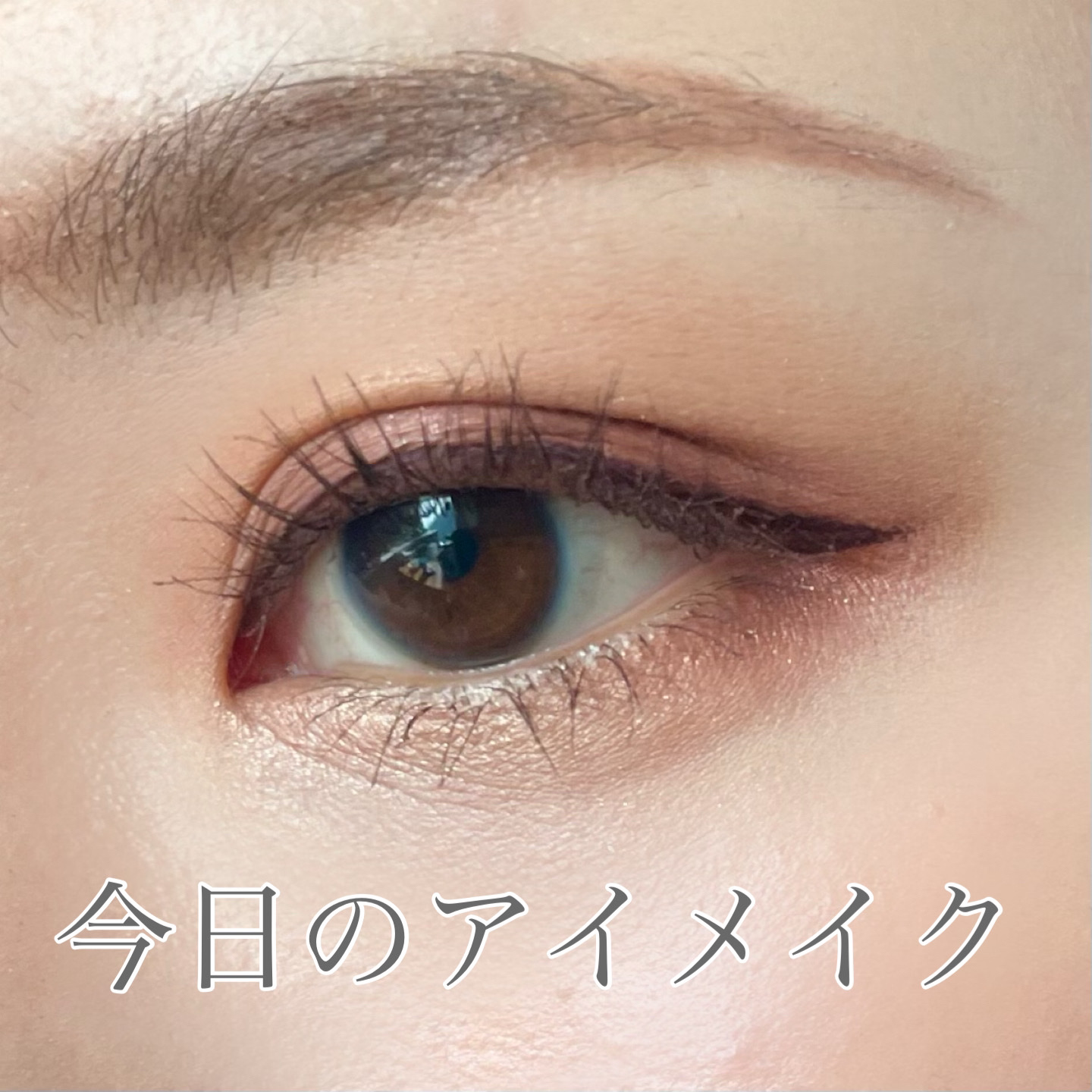 トーンアップアイシャドウ/CEZANNE/アイシャドウパレットを使ったクチコミ（1枚目）