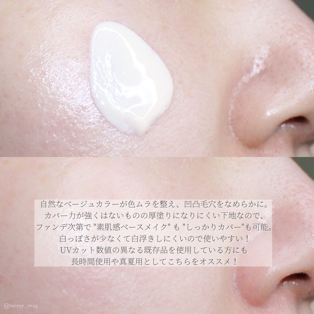 ãã©ããã£ãã¯ã¹ãã³ã»ã³ãµãŒããŒã¹ EX UV+/ããã¢ãŒãžã¥/åç²§äžå°ã䜿ã£ãã¯ãã³ãïŒ2æç®ïŒ