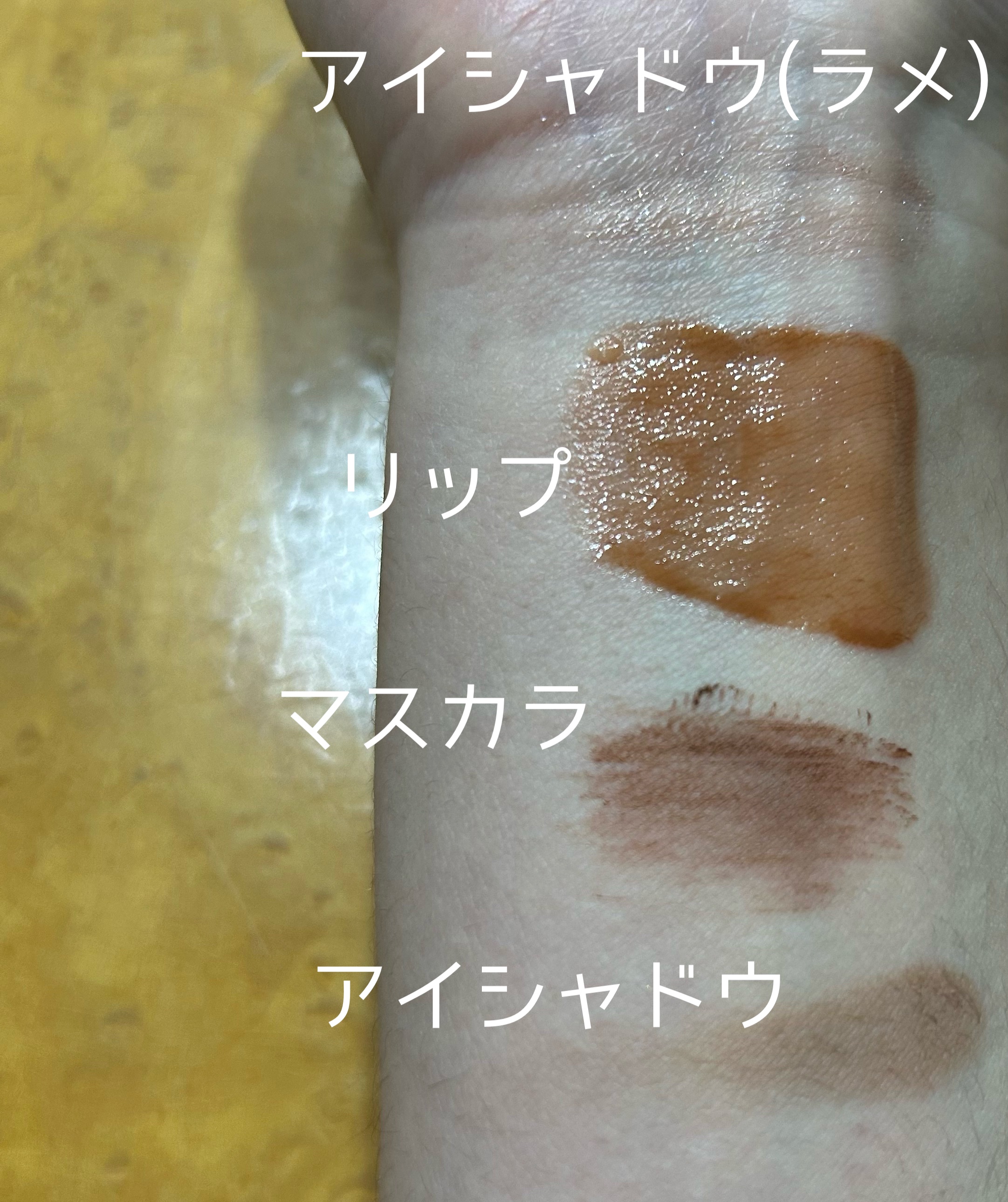 ニベア クレンジングオイル ディープクリア/ニベア/オイルクレンジングを使ったクチコミ（2枚目）