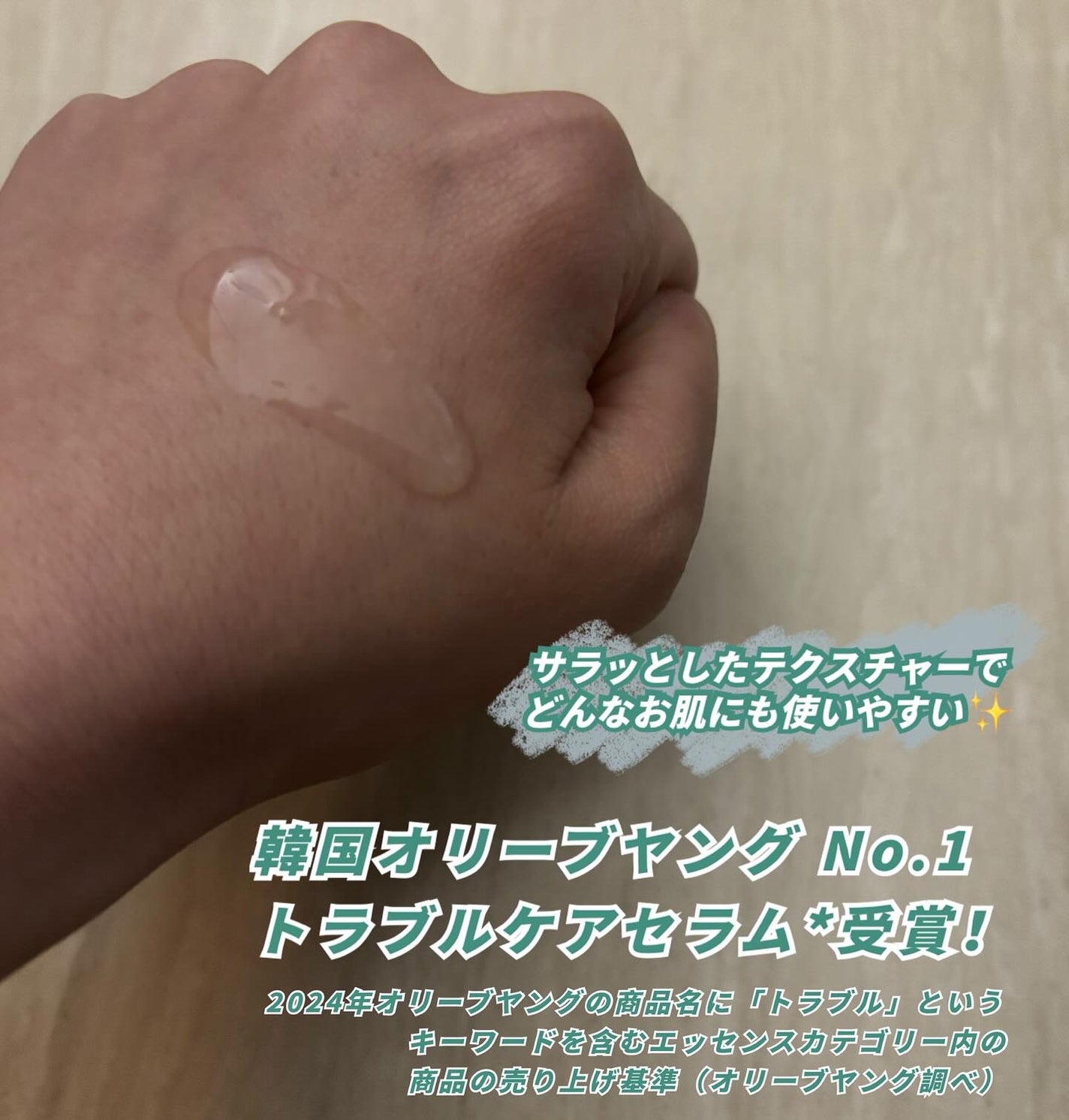 ティーツリーC鼻パック/BRING GREEN/シートマスク・パックを使ったクチコミ(6枚目)