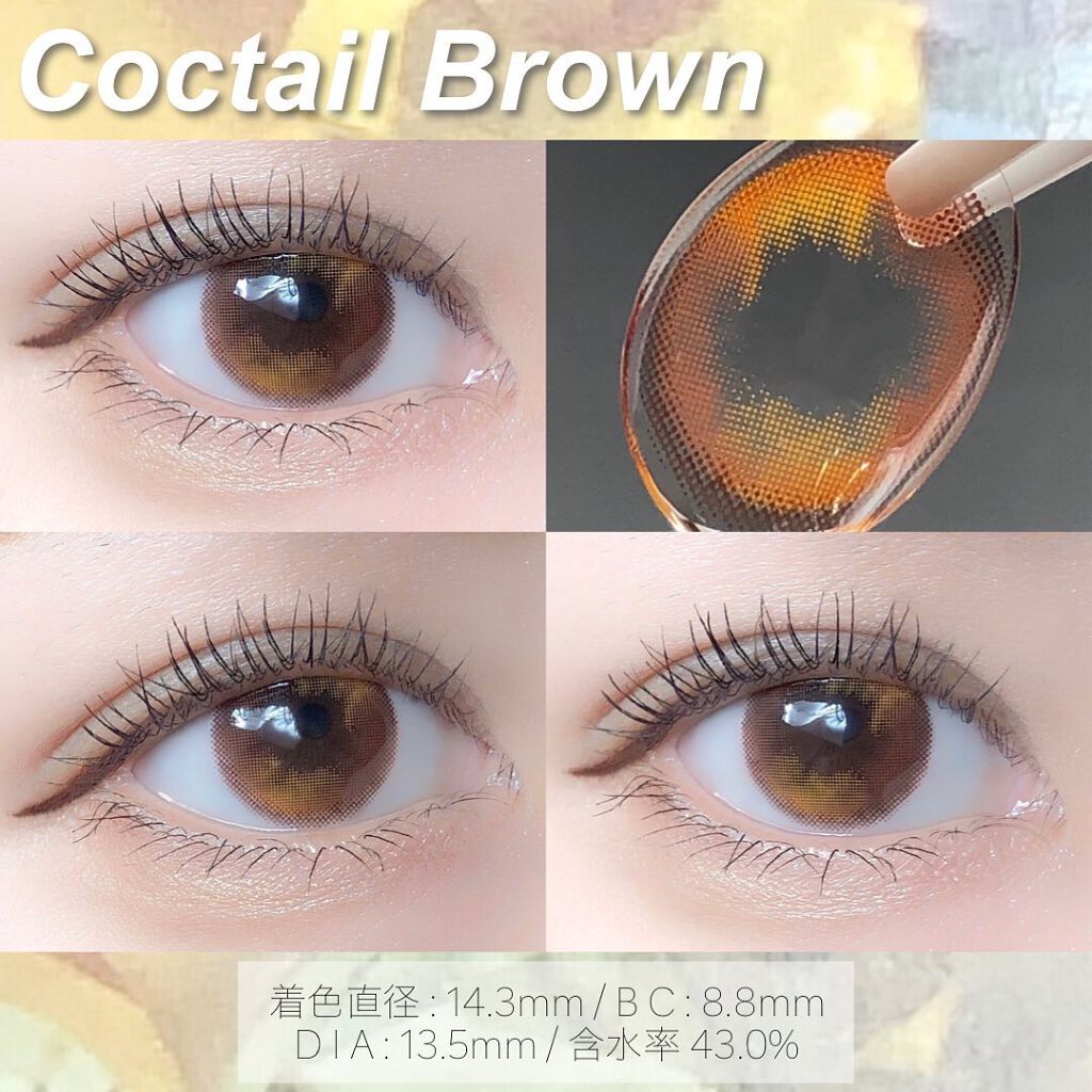 cocktail gemme/otr/カラーコンタクトレンズを使ったクチコミ（3枚目）