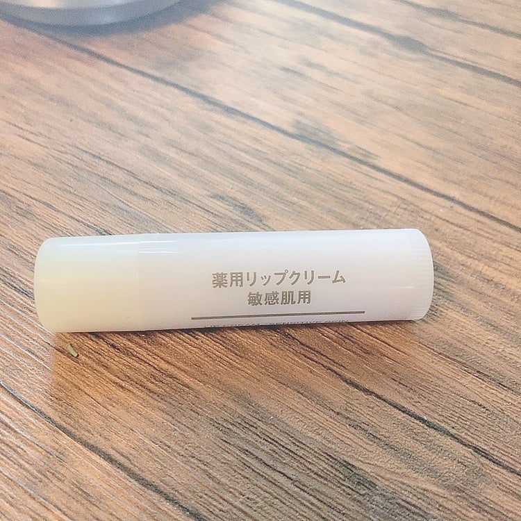 薬用リップクリーム・敏感肌用/無印良品/リップクリームを使ったクチコミ(1枚目)